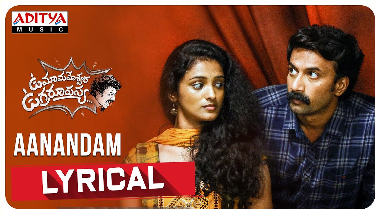 Aanandham - Song Cover Image