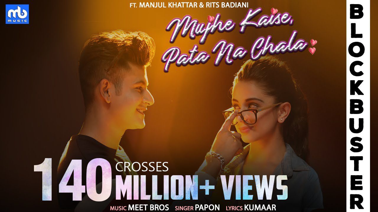 Mujhe Kaise, Pata Na Chala (Title) - Song Cover Image