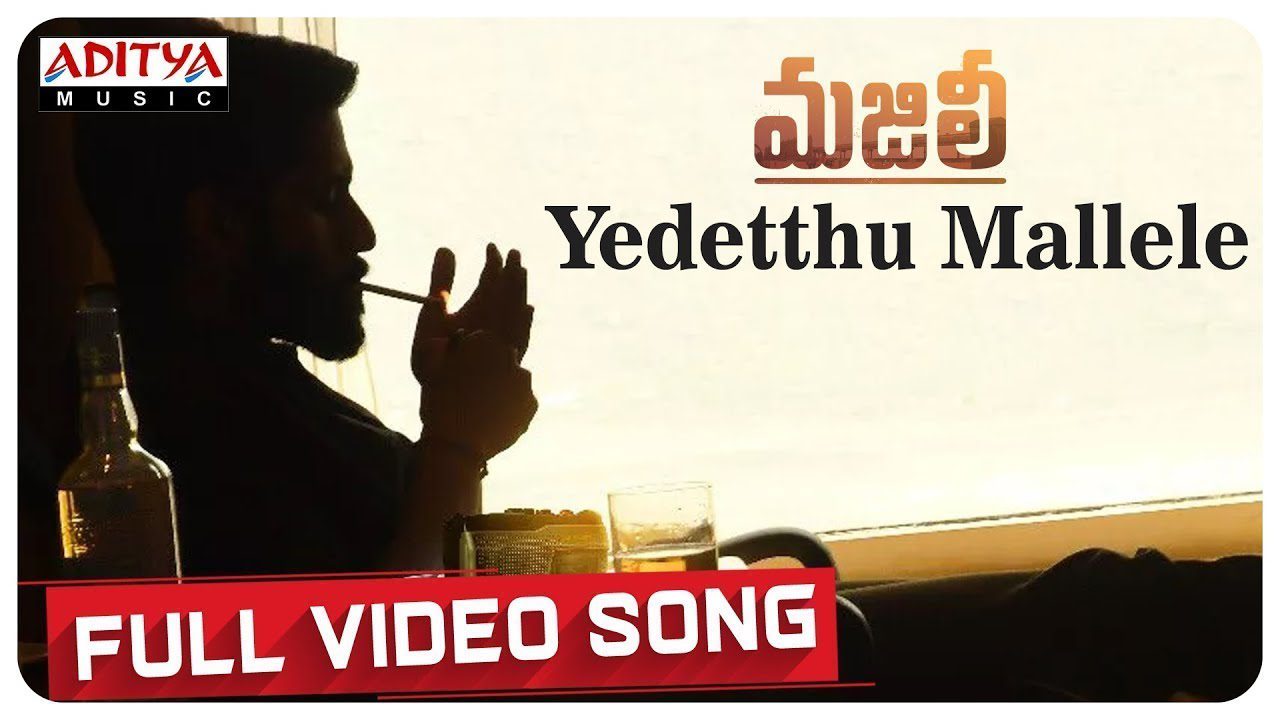 Yedetthu Mallele - Song Cover Image