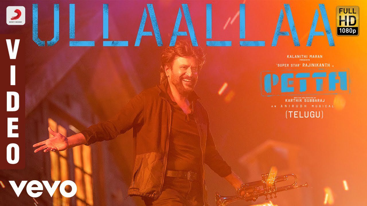 Ullaallaa - Song Cover Image