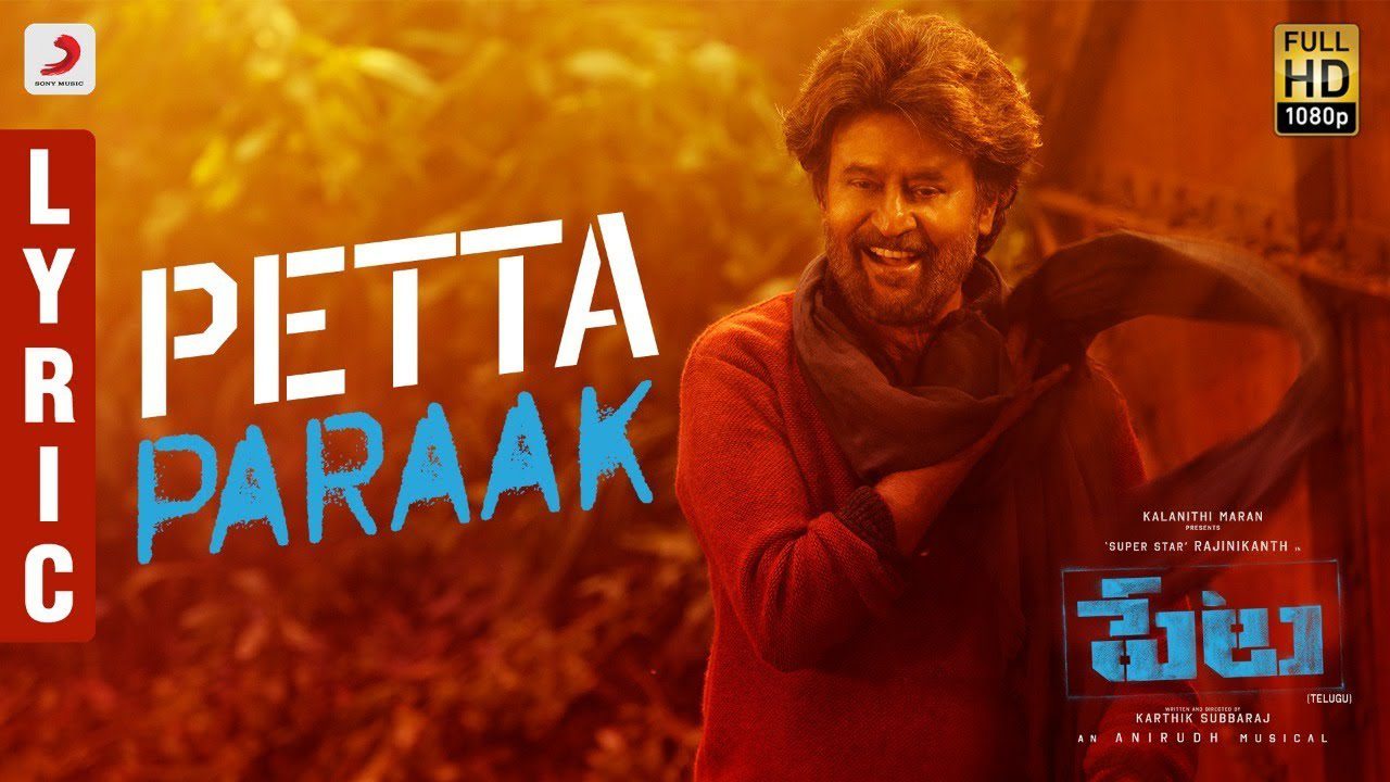 Petta Paraak - Song Cover Image