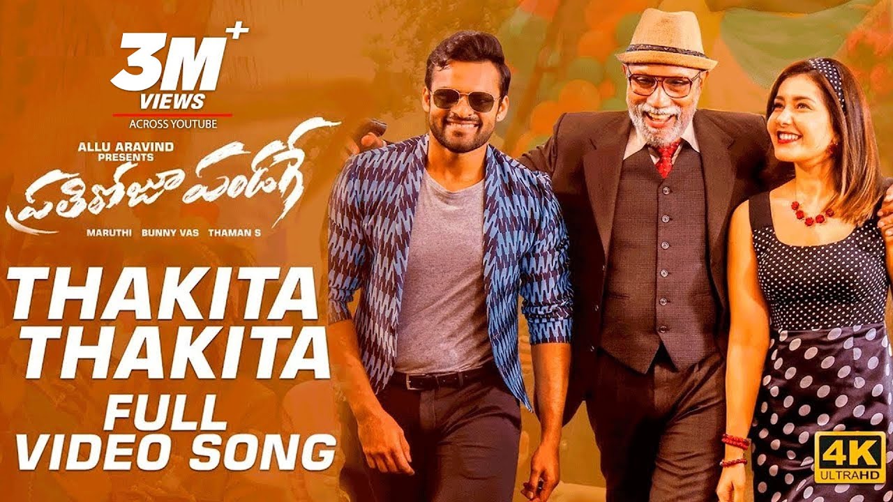 Thakita Thakita - Song Cover Image