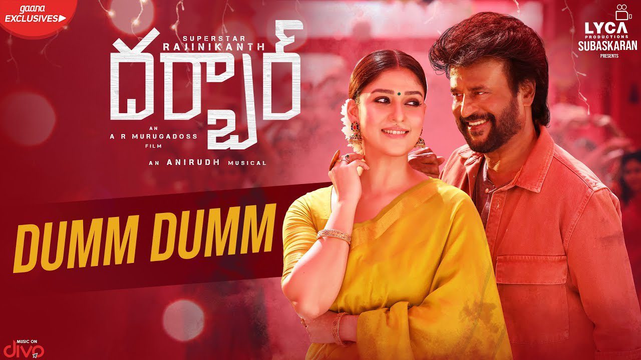 Dumm Dumm - Song Cover Image