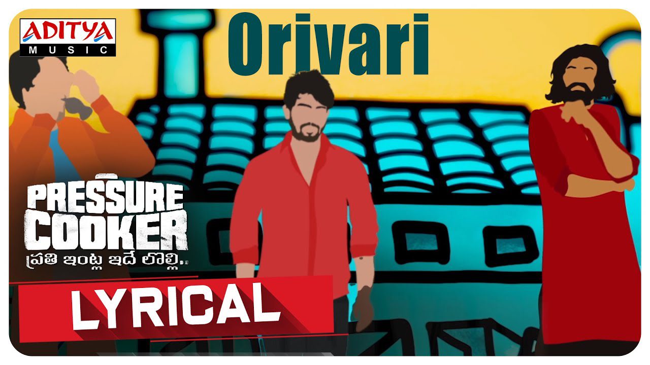 Orivari - Song Cover Image