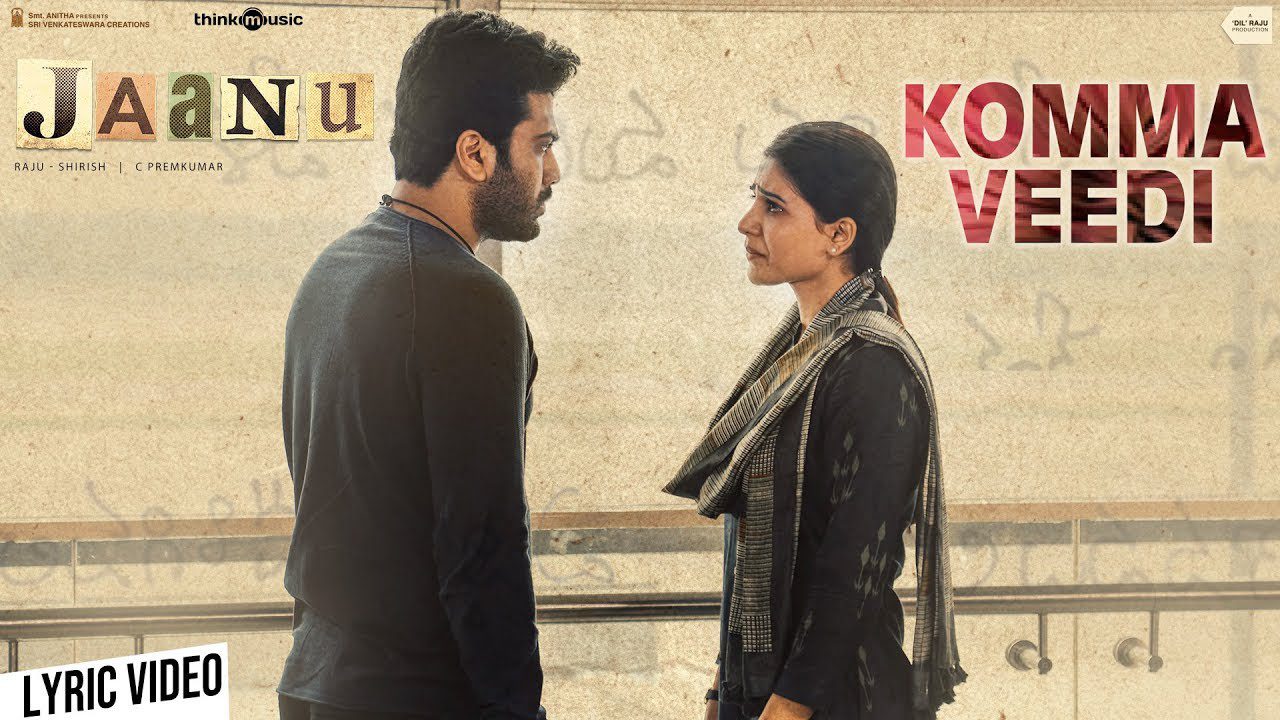Komma Veedi - Song Cover Image