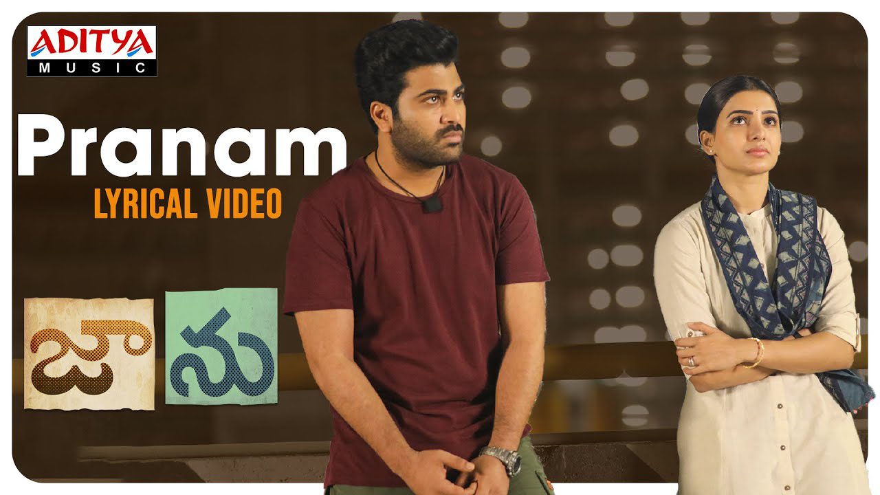 Pranam - Song Cover Image