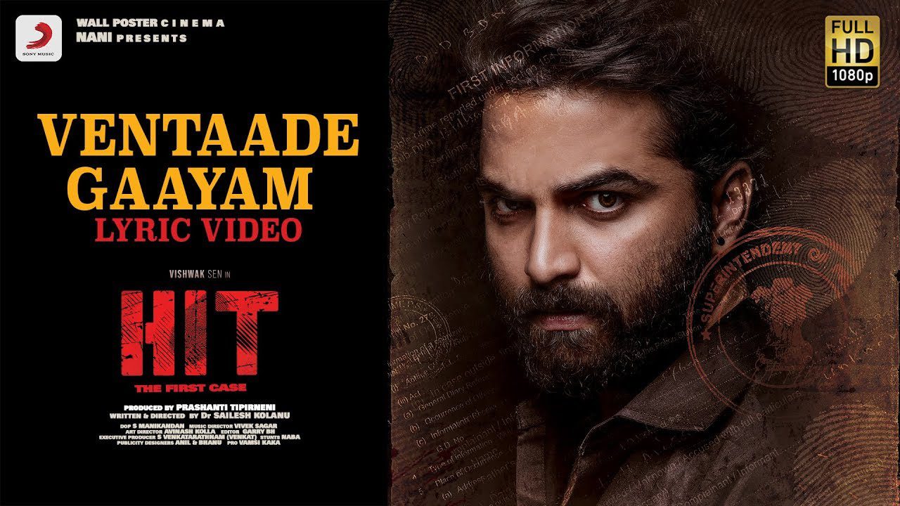 Ventaade Gaayam - Song Cover Image