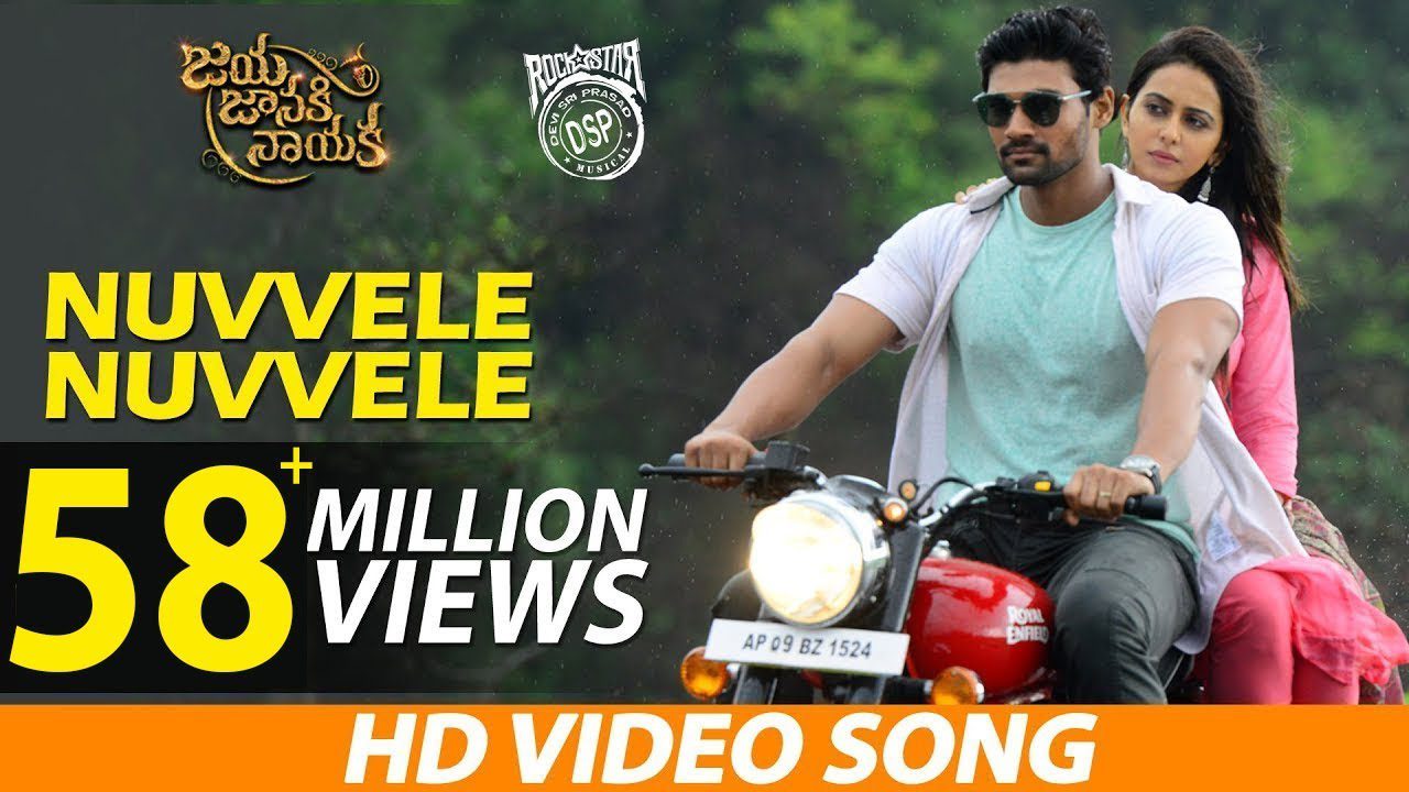 Nuvvele Nuvvele - Song Cover Image