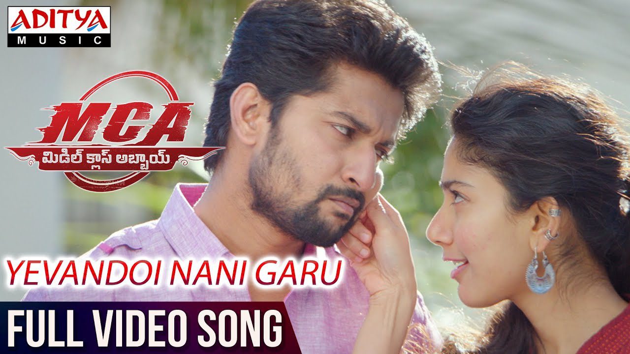 Yevandoi Nani Garu - Song Cover Image