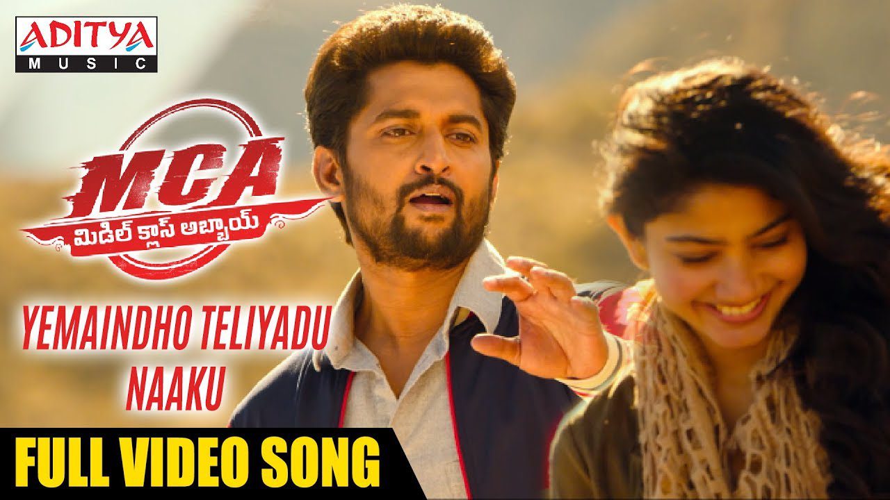Yemaindho Teliyadu Naaku - Song Cover Image