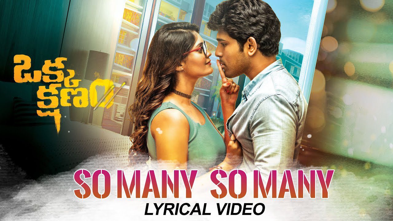 So Many So Many - Song Cover Image