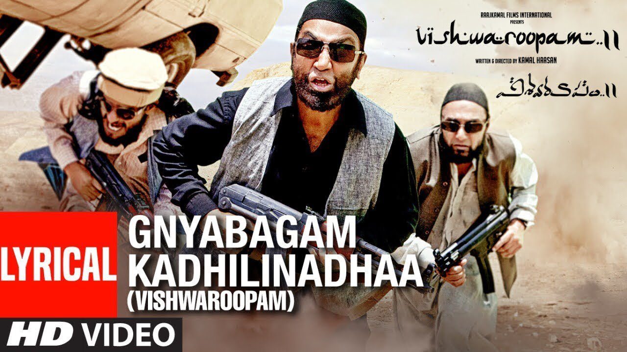 Gnyabagam Kadhilinadhaa (Vishwaroopam) - Song Cover Image