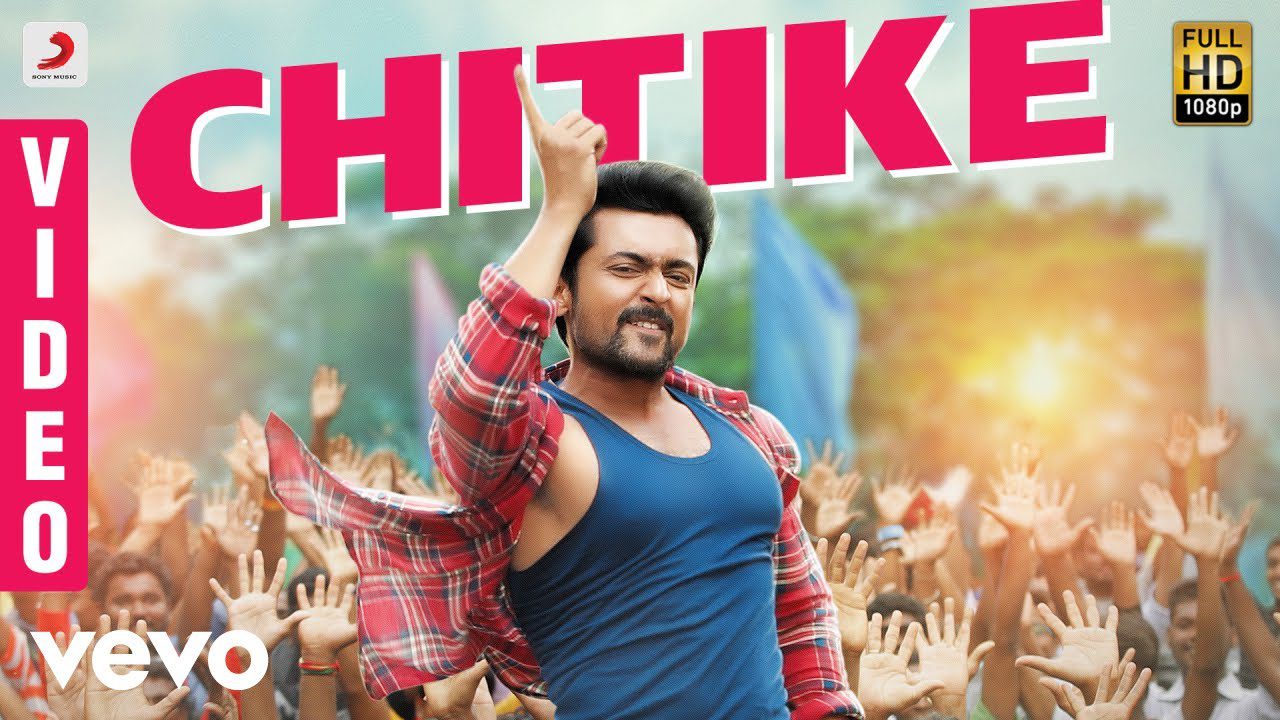 Chitike - Song Cover Image