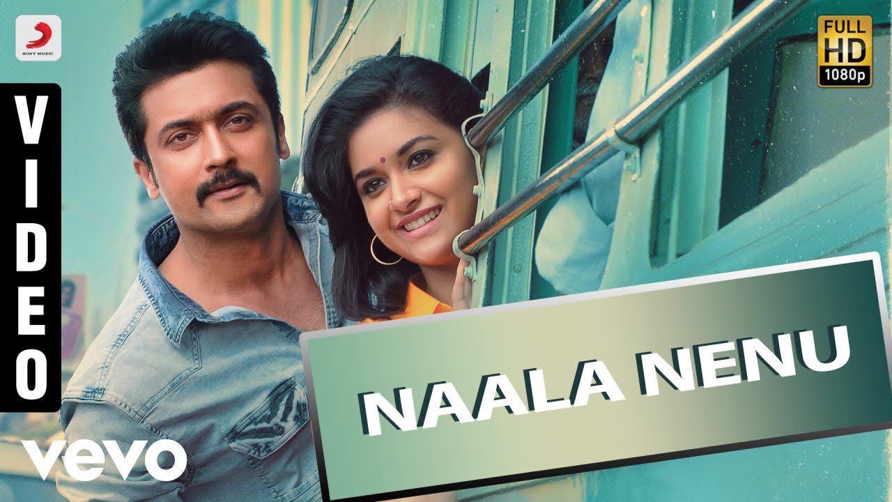 Naala Nenu - Song Cover Image