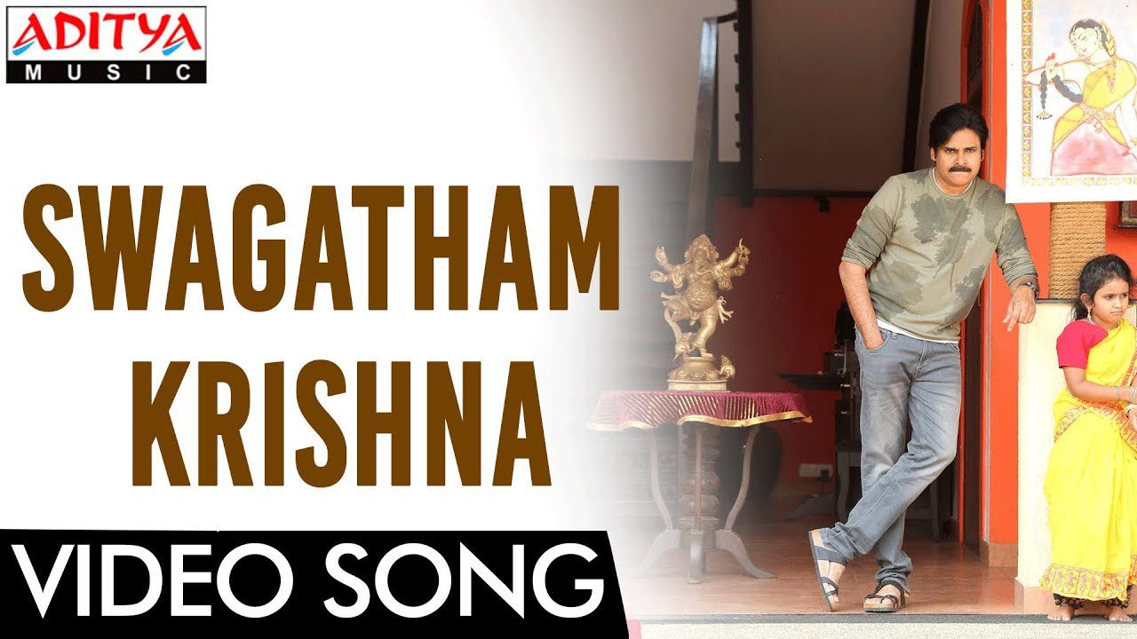 Swagatham Krishna - Song Cover Image