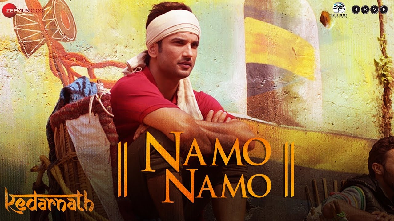 Namo Namo - Song Cover Image