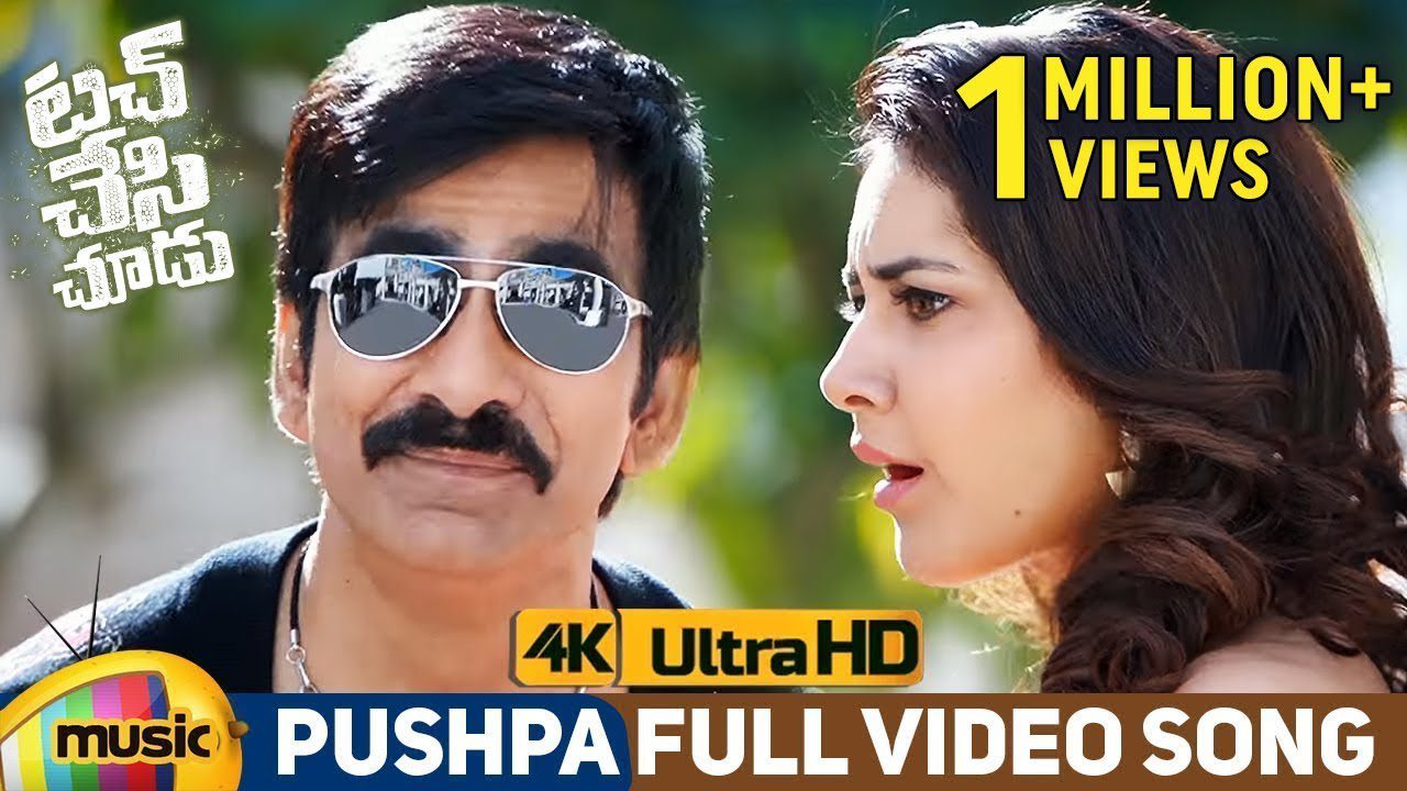 Pushpa - Song Cover Image