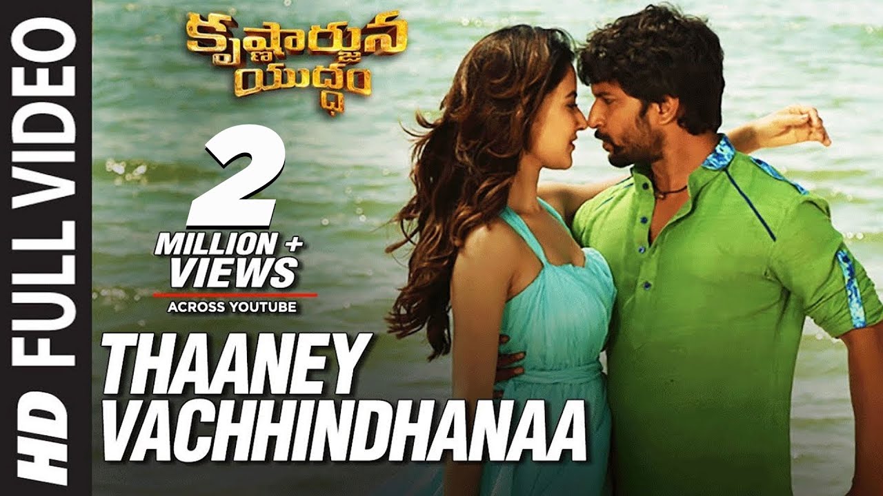 Thaaney Vachhindhanaa - Song Cover Image
