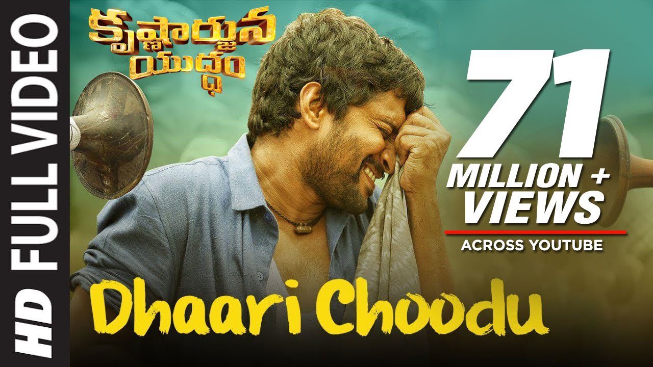 Dhaari Choodu - Song Cover Image
