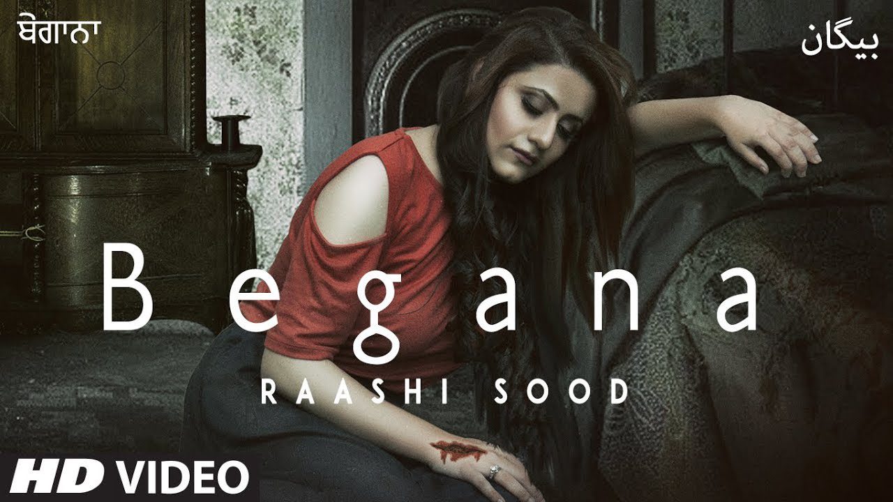 Begana (Title) - Song Cover Image