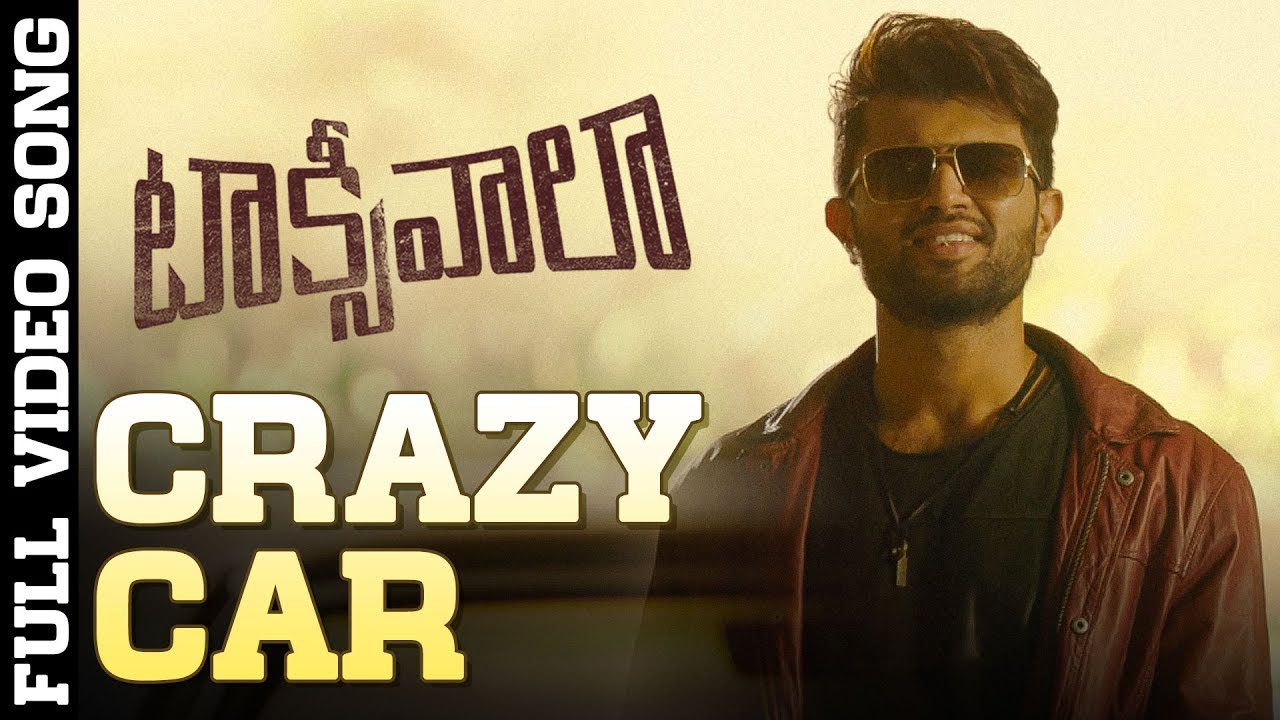 Crazy Car - Song Cover Image