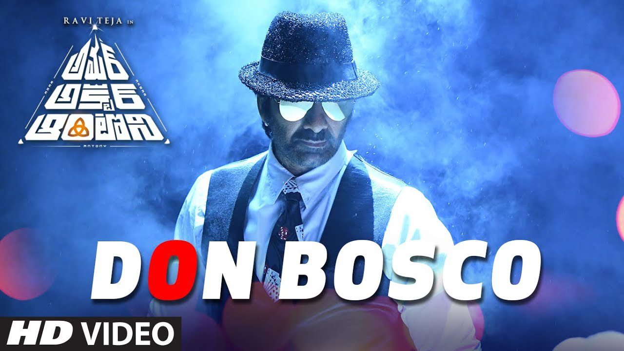 Don Bosco - Song Cover Image