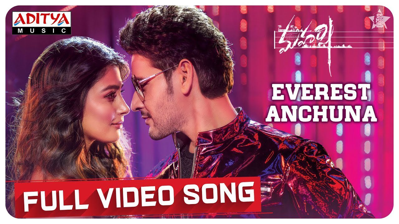 Everest Anchuna - Song Cover Image