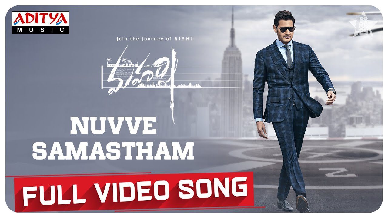 Nuvve Samastham - Song Cover Image