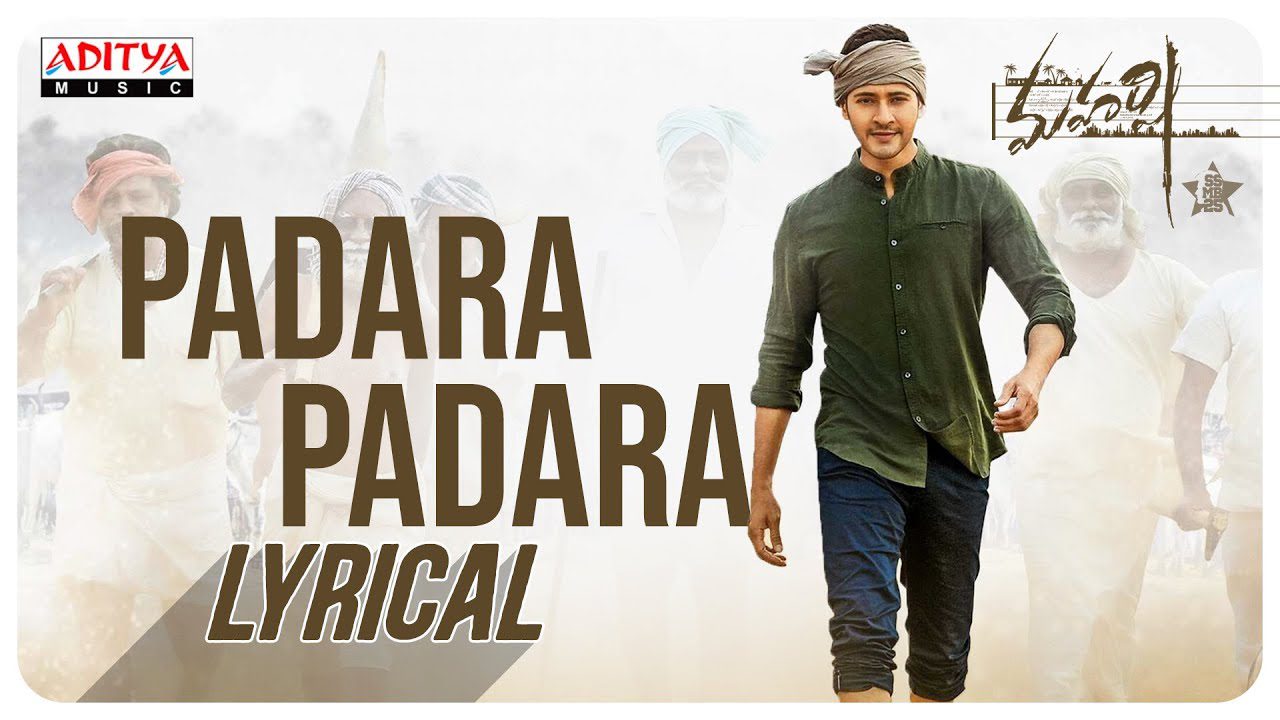 Padara Padara - Song Cover Image