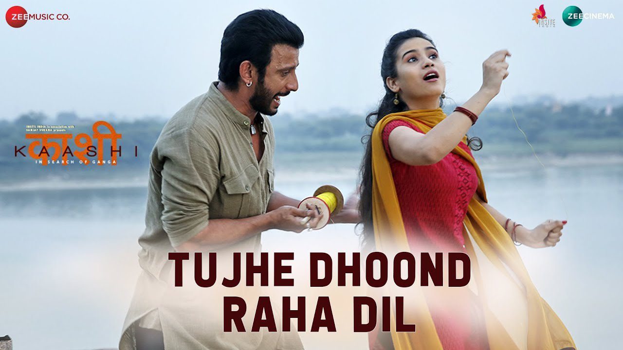 Tujhe Dhoond Raha Dil - Song Cover Image
