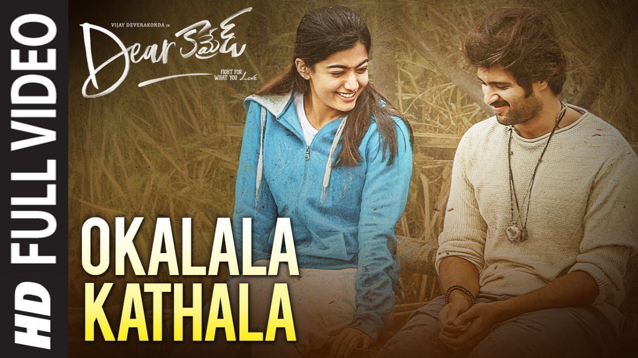 O Kalala Kathala - Song Cover Image