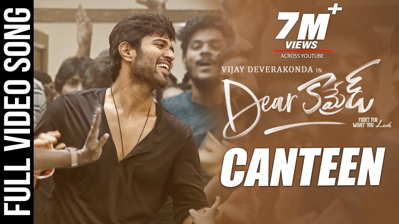 The Canteen Song - Song Cover Image
