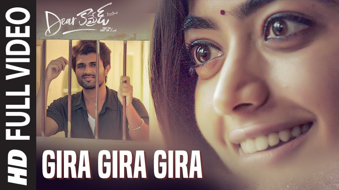 Gira Gira - Song Cover Image