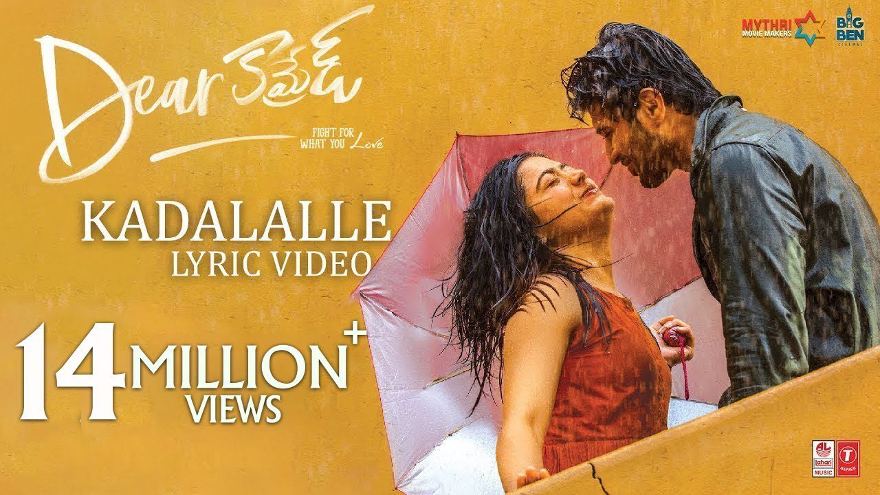 Kadalalle - Song Cover Image