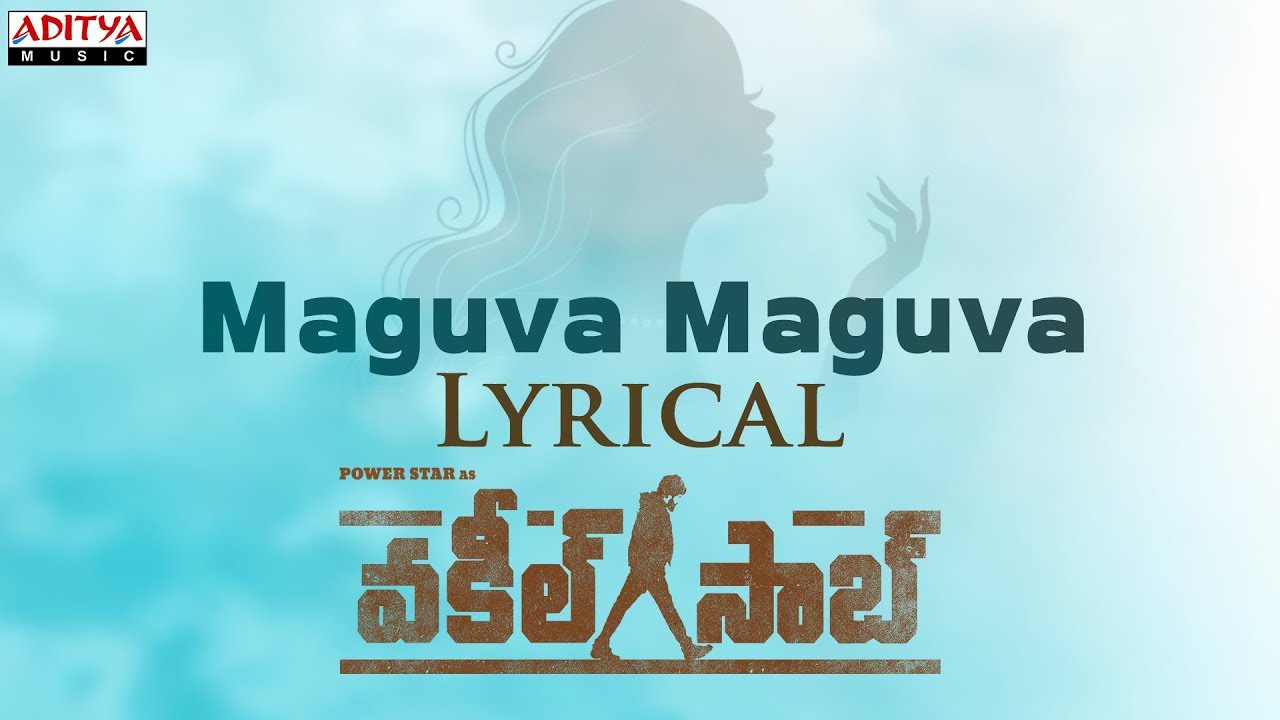 Maguva Maguva - Song Cover Image