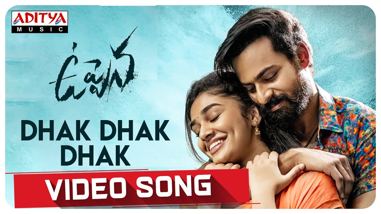 Dhak Dhak Dhak - Song Cover Image