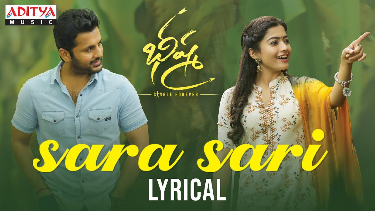 Sara Sari - Song Cover Image