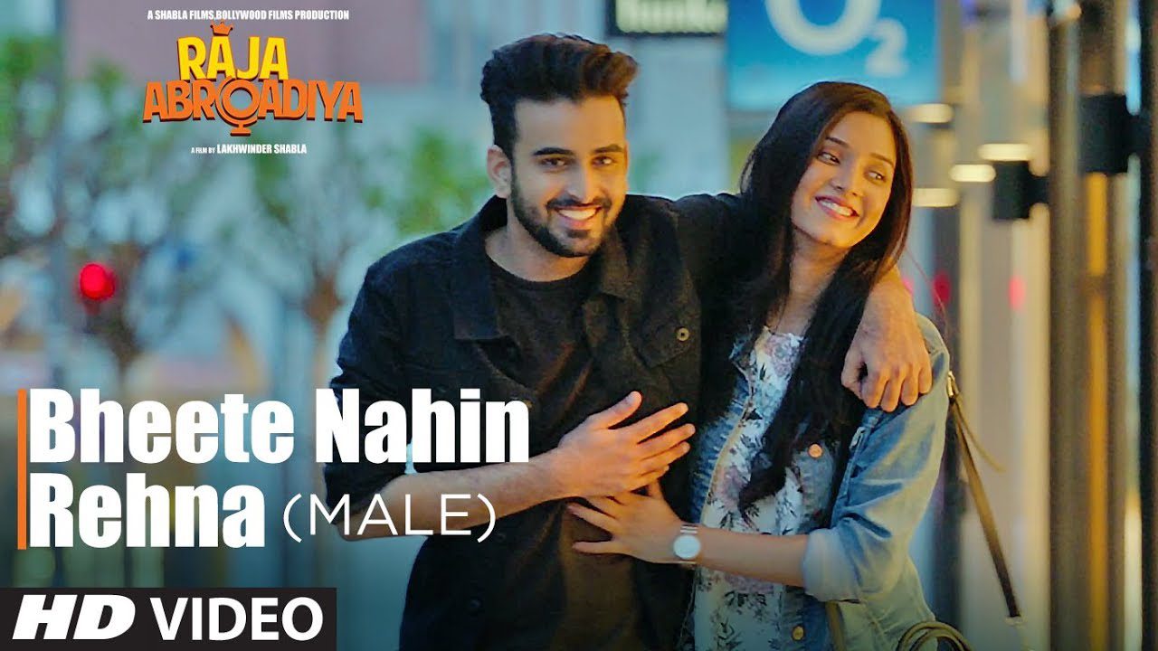 Bheete Nahin Rehna (Male Version) - Song Cover Image