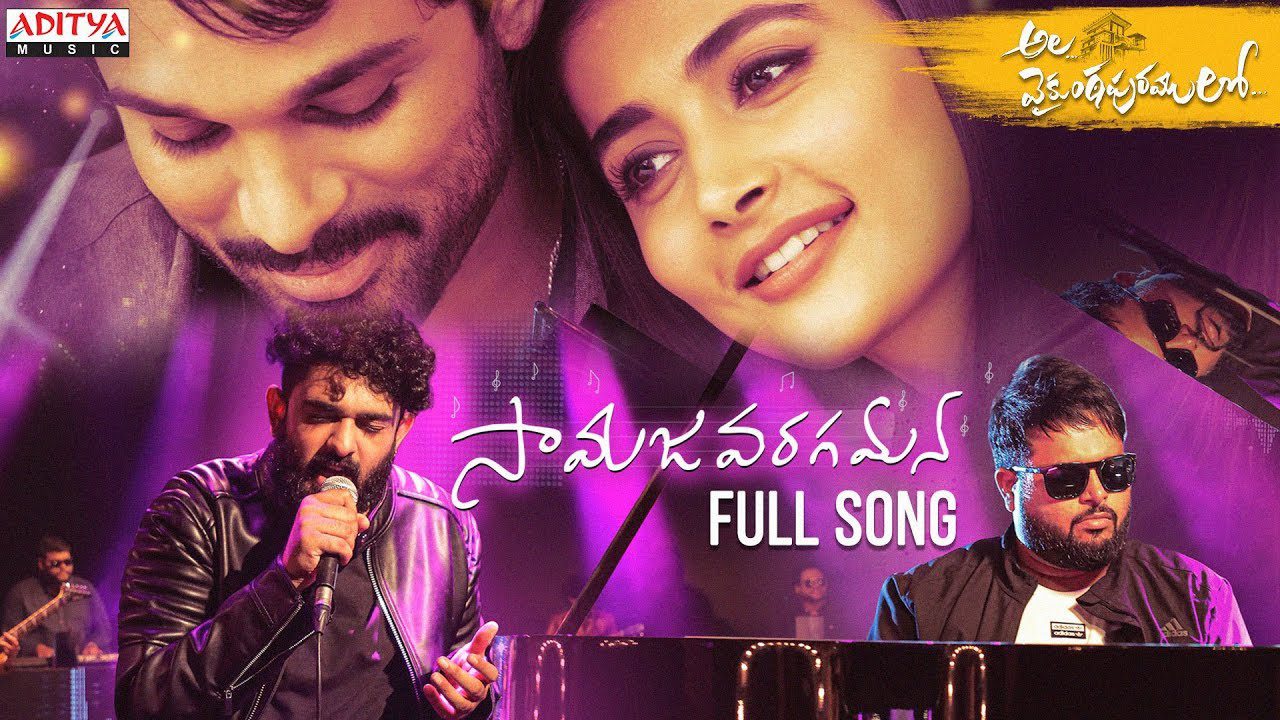 Samajavaragamana - Song Cover Image