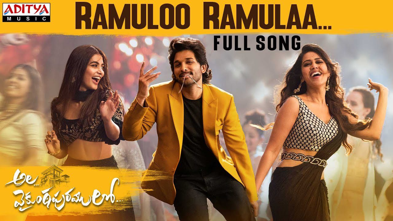 Ramuloo Ramulaa - Song Cover Image