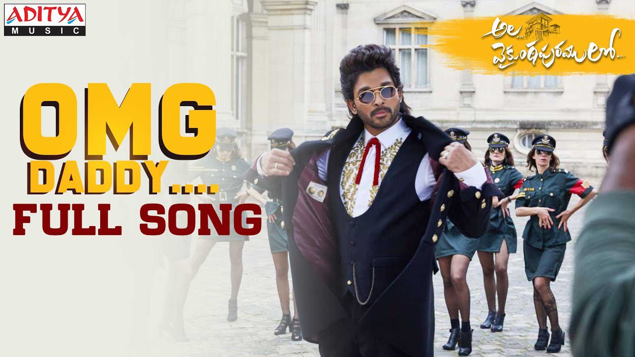 OMG Daddy - Song Cover Image