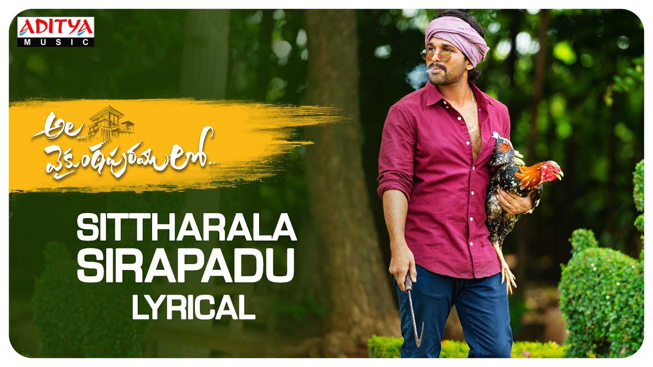 Sittharala Sirapadu - Song Cover Image