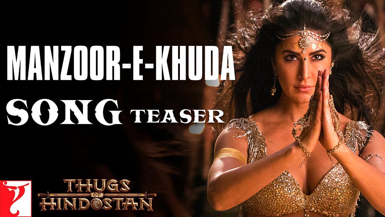 Manzoor-e-Khuda - Song Cover Image