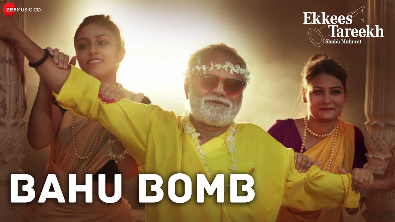 Bahu Bomb - Song Cover Image