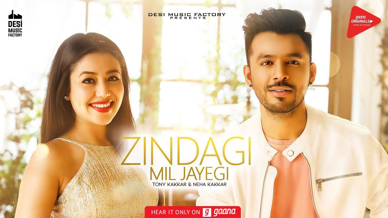 Zindagi Mil Jayegi (Title) - Song Cover Image