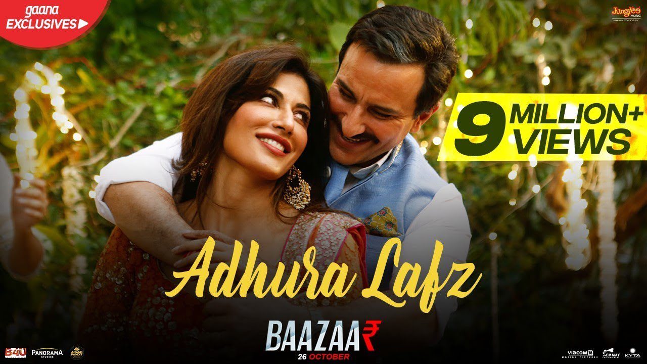 Adhura Lafz - Song Cover Image