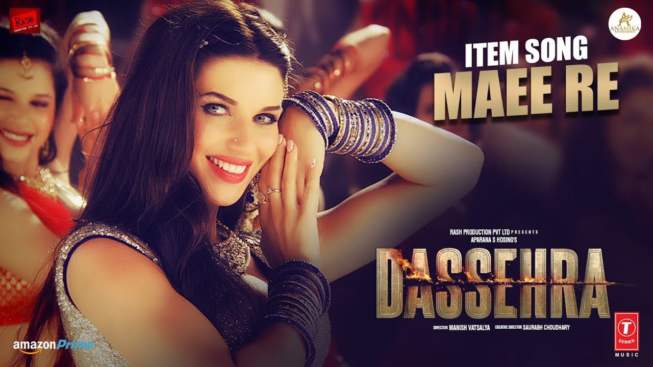 Maee Re - Song Cover Image