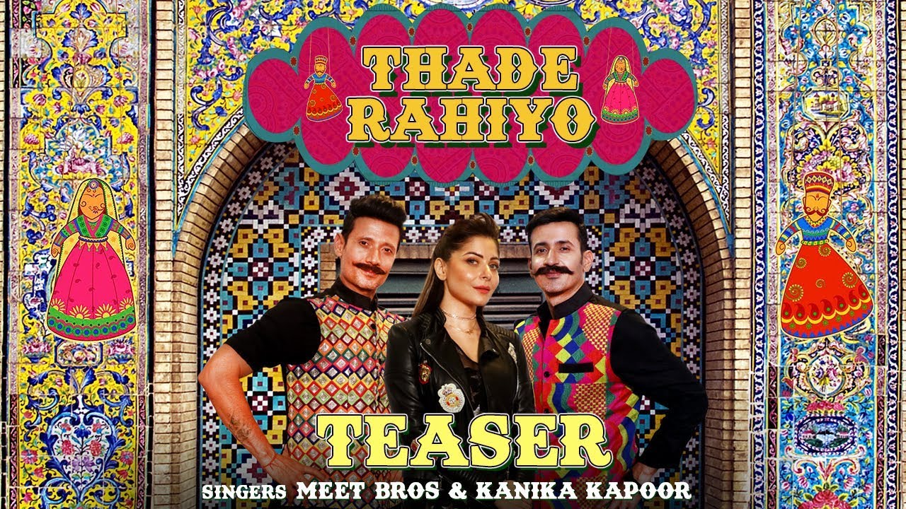 Thade Rahiyo (Title) - Song Cover Image