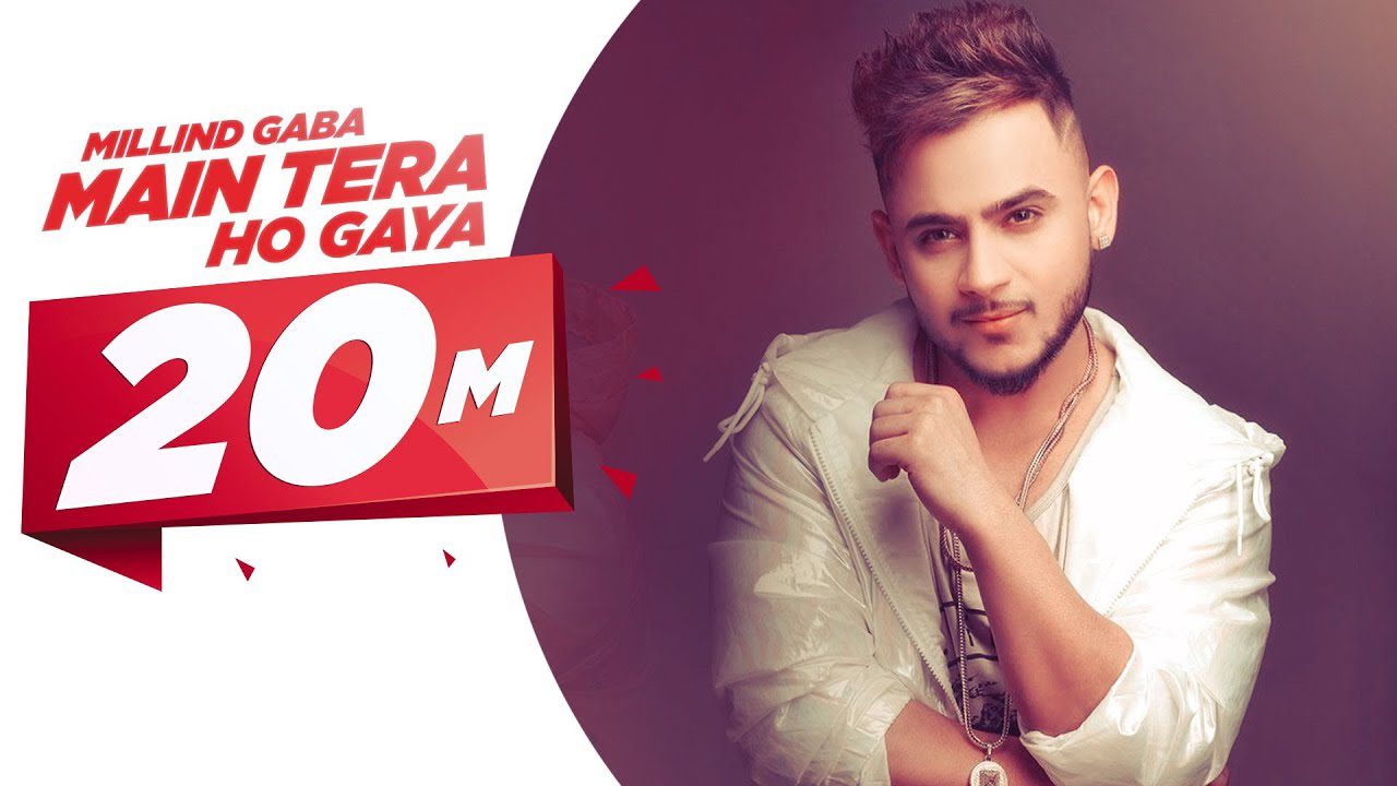 Main Tera Ho Gaya (Title) - Song Cover Image