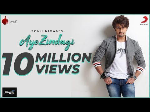 Aye Zindagi (Title) - Song Cover Image